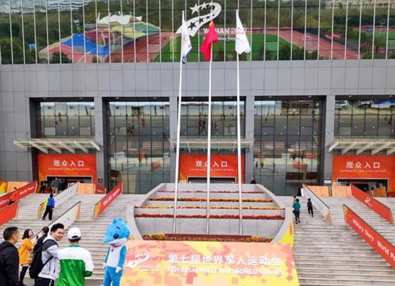 2019-10-30 GONSIN Escorted the 7th CISM Military World Games