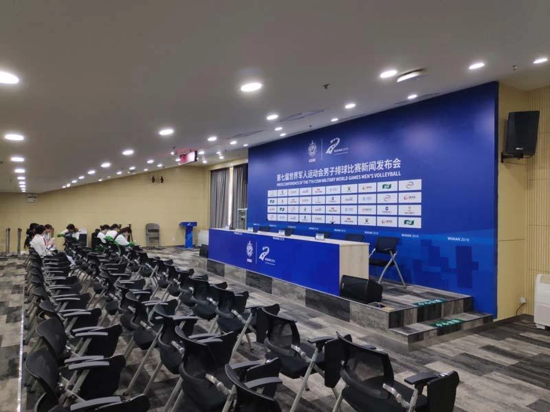 7th CISM Military World Games