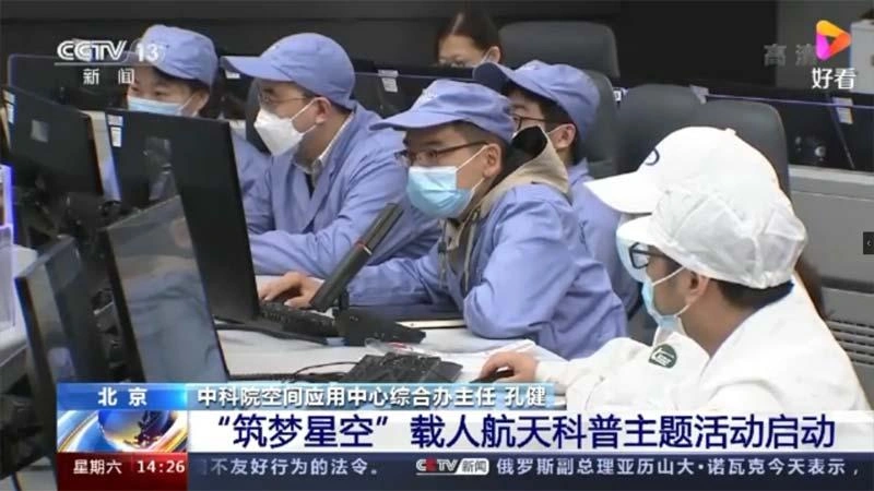 A Proud Moment Shenzhou-12 Successfully Launch& GONSIN Assist China's Space Industry