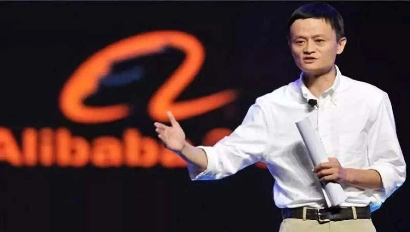 About Alibaba Group