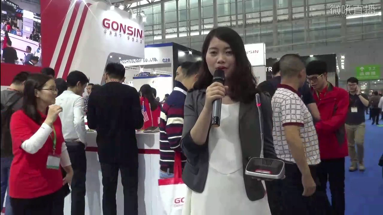 Brief Introduction of Gonsin Fs Fhss Wireless Congress System