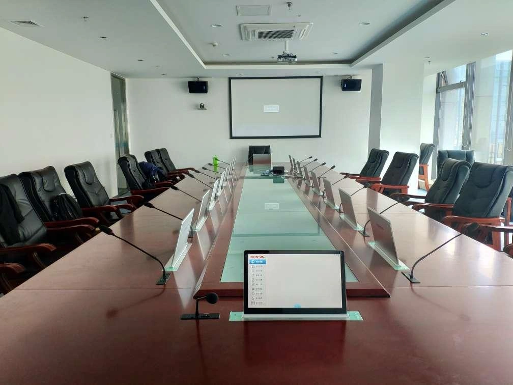 Chengdu Institute of Aerospace Science, Technology, Industry and Communication Technology