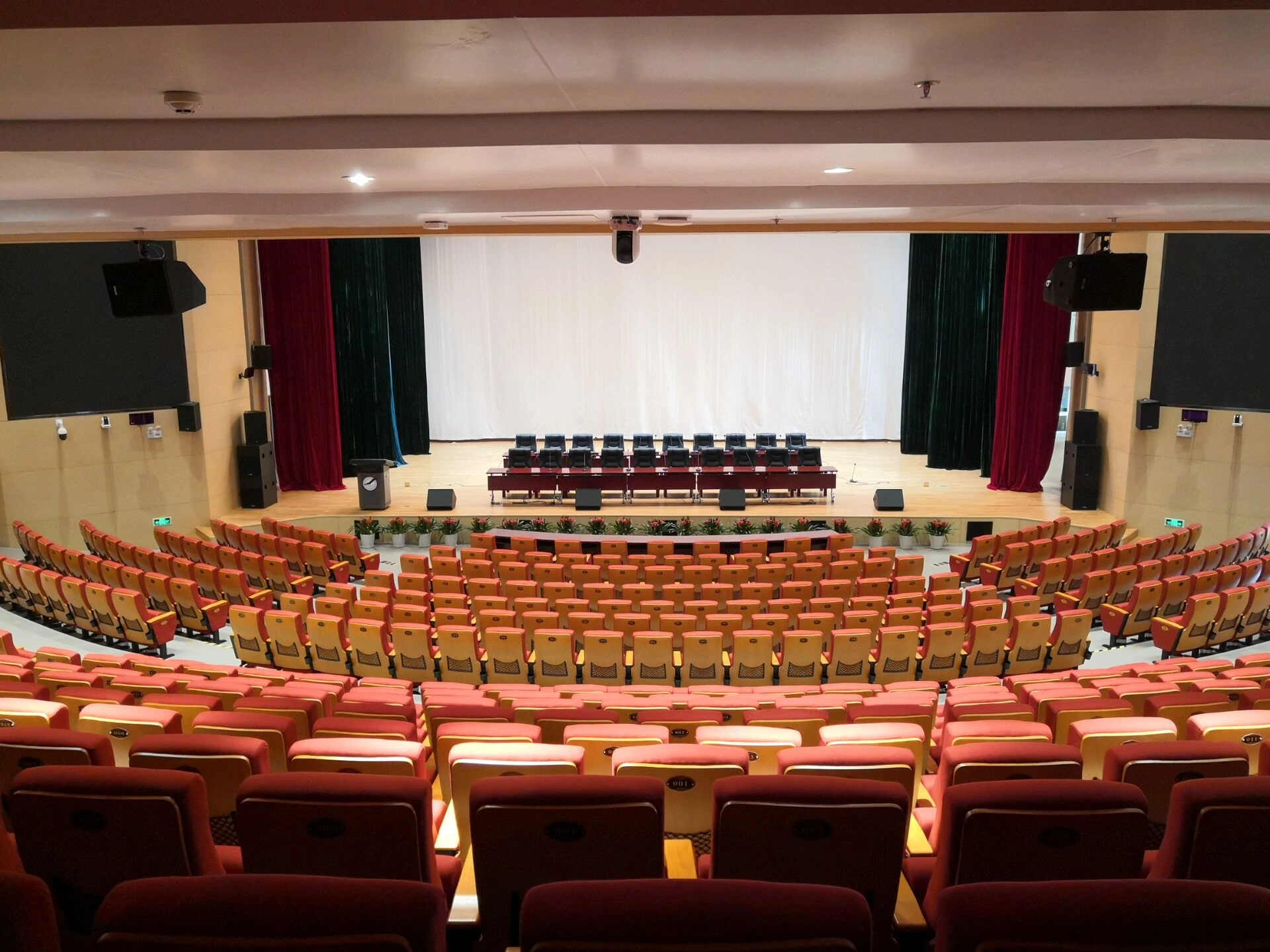 Conference Center of Shenzhen University Town