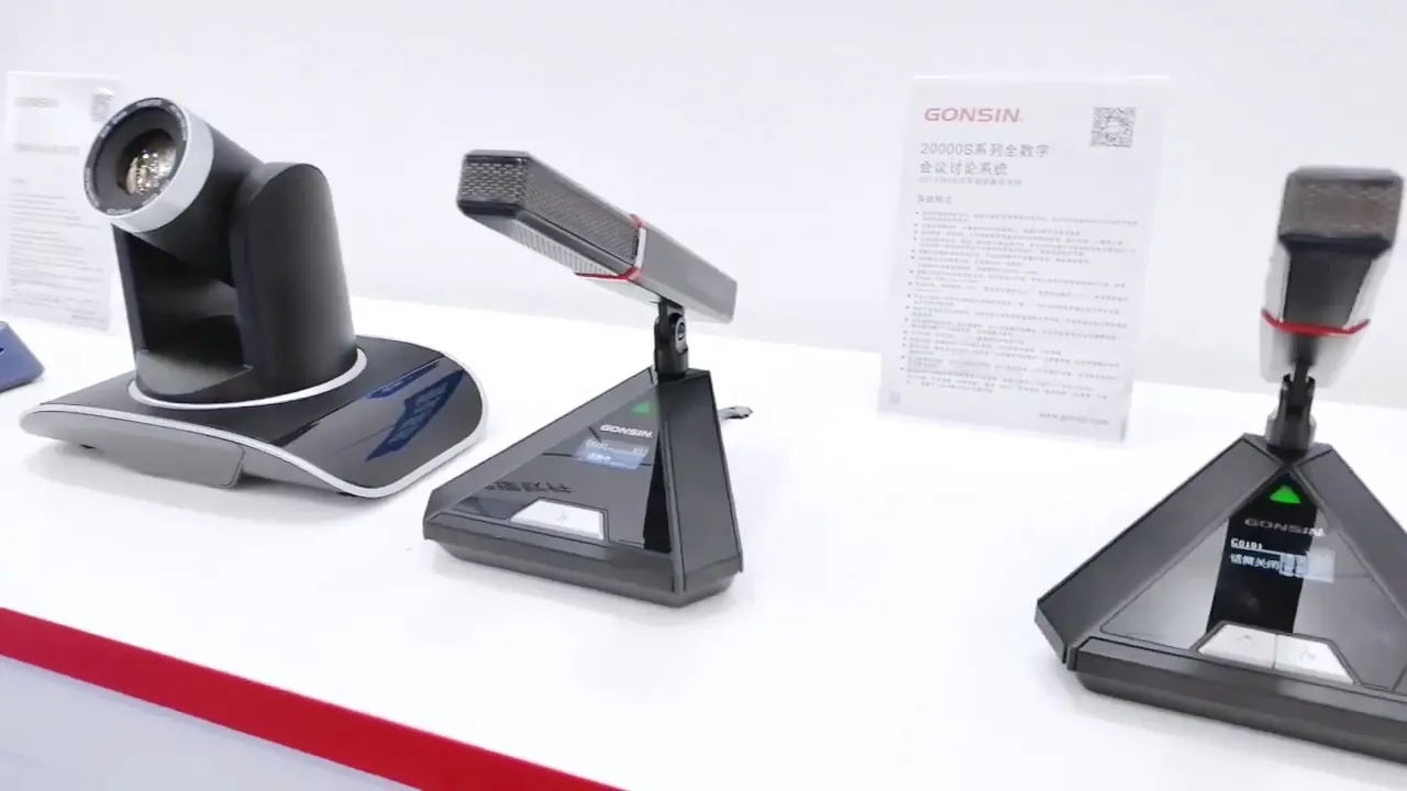 Exhibition Highlight Gonsin Display New Technologies in Prolightsound Guangzhou 2020