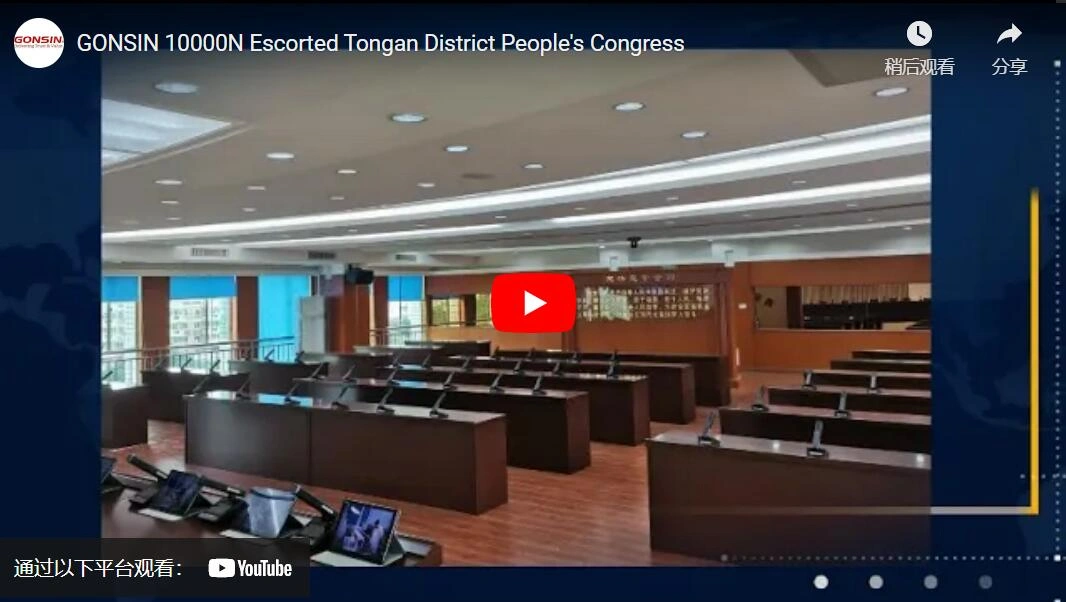 Gonsin 10000n Escorted Tongan District Peoples Congress