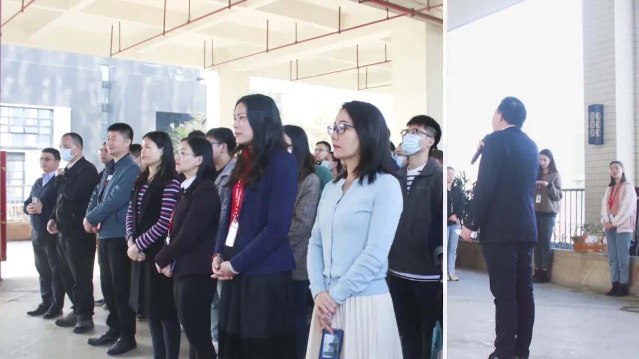 Gonsin Annual Summary Commendation Ceremony 2021