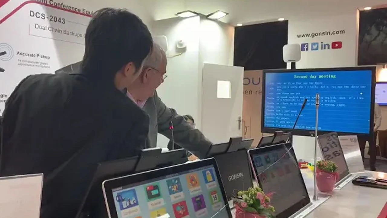 Gonsin Conference at Ise2020