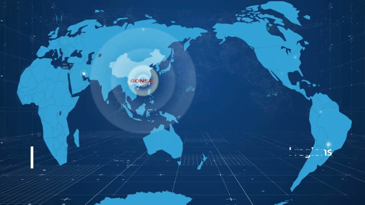 Gonsin Introduction 2021