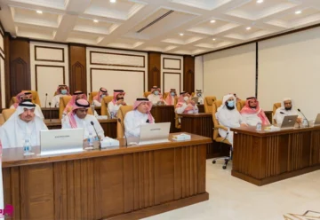 Gonsin Lifting Paperless Conference System for MCCI Saudi Arabi