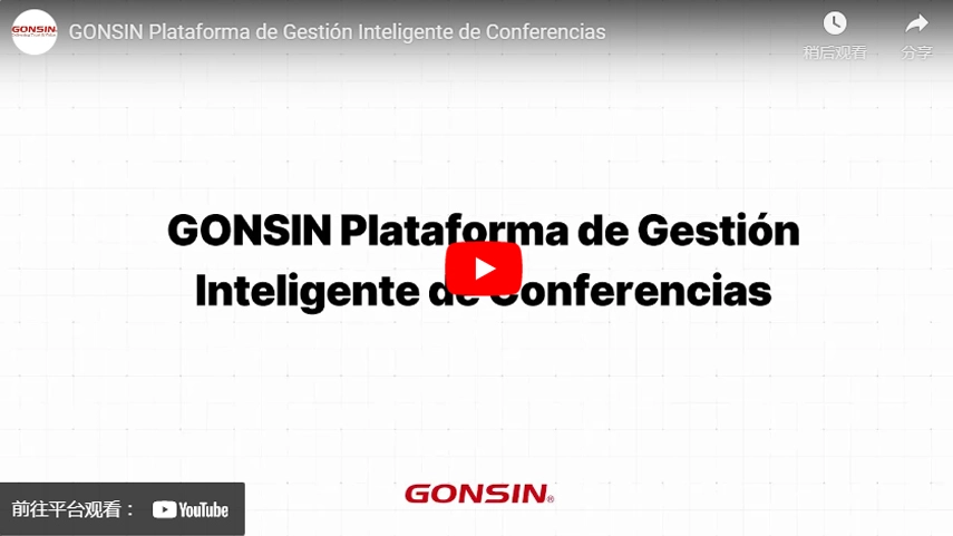 Gonsin Plataforma De Gestin Inteligente De Conferencias