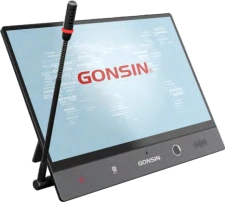 Gonsin Timeline 2023