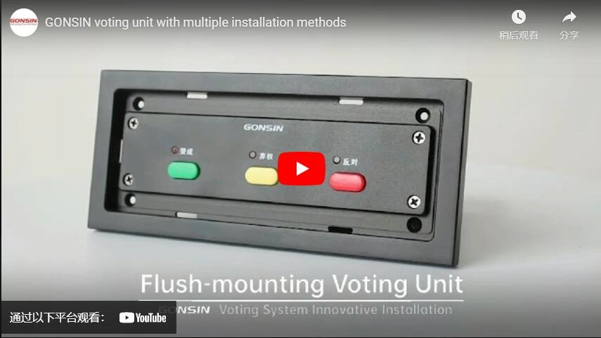 Gonsin Voting Unit With Multiple Installation Methods