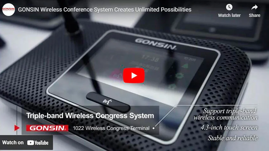 Gonsin Wireless Conference System Creates Unlimited Possibilities