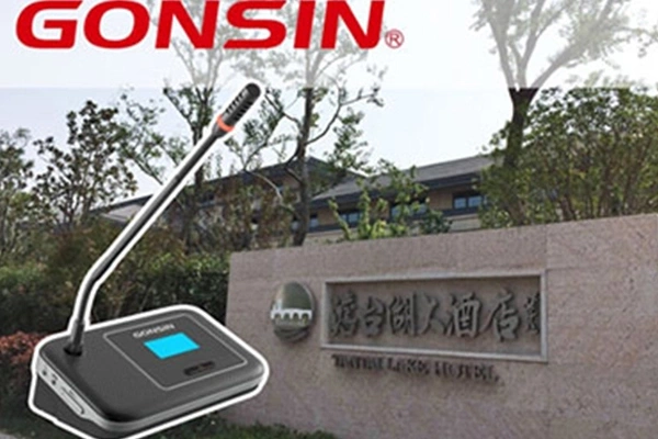 Gonsin Wireless Conference System Settles in Tantai Lake Gotel Suzhou