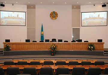 Government Audio Video System