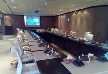 Hospital Audio Video System