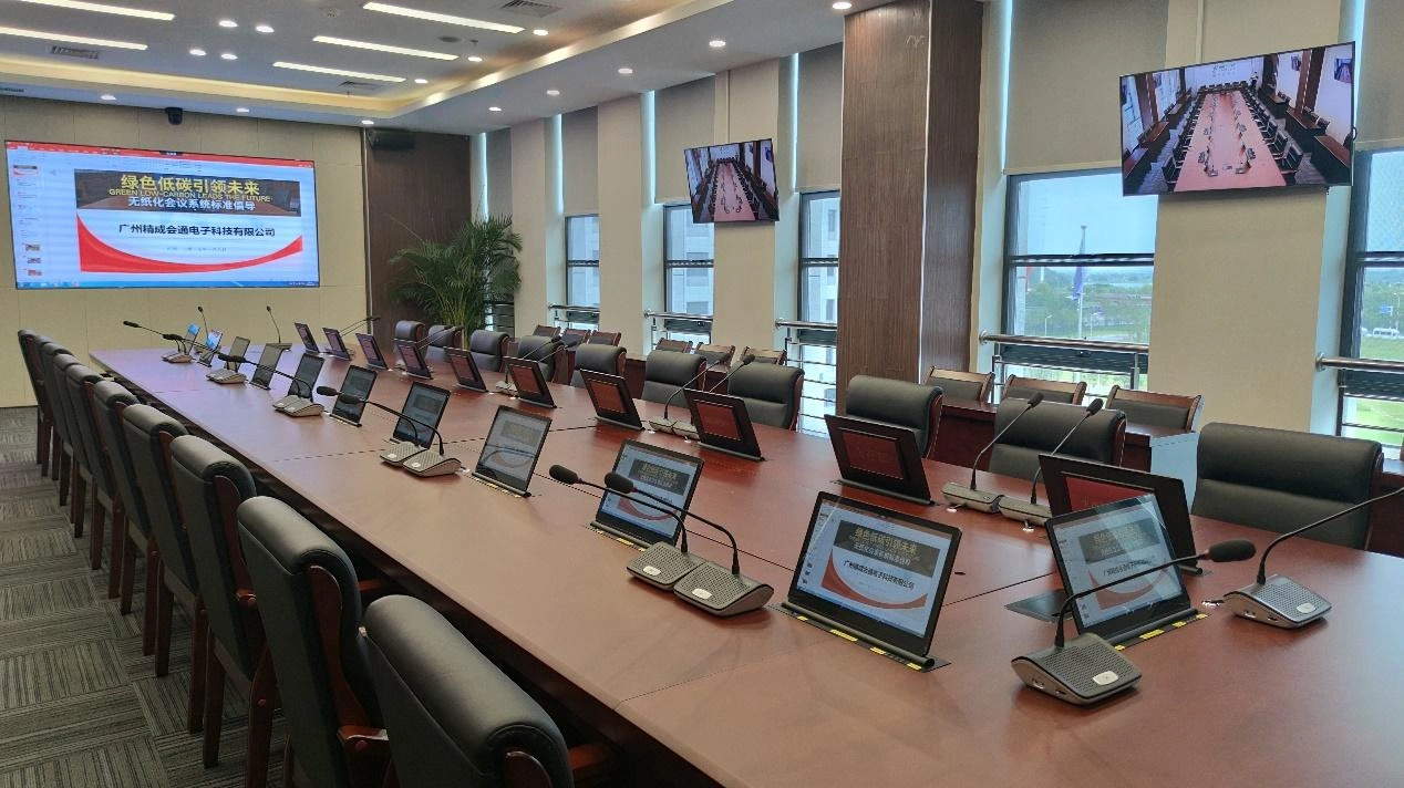 Hubei Branch of Air China