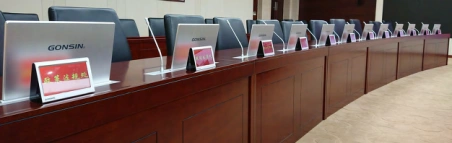 Intelligent Electronic Table Card GX-ENP075B