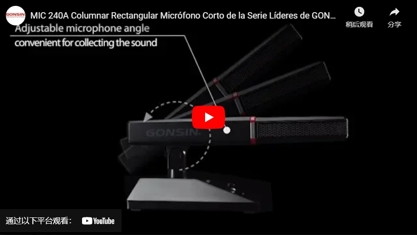MIC 240A Columnar Rectangular Micr�fono Corto De La Serie L�deres De GONSIN