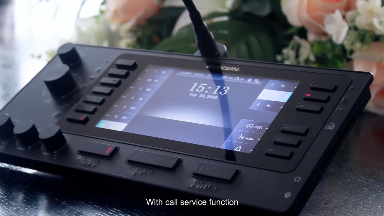 New Arrivalinterpreter Console ic 2032n