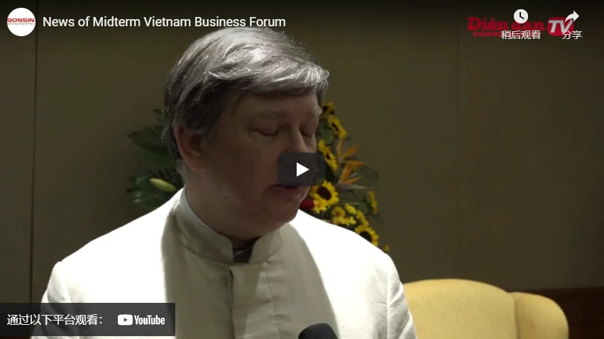 Projects Gonsin Institute