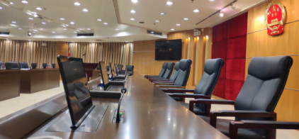 Central Control Server (DIN-rail)