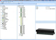 Central Programming Software
