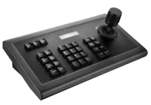 Speed Dome Controller GX-KB01