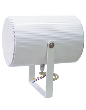 Bidirectional Waterproof Speaker