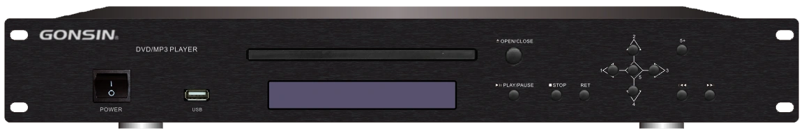 DVD Player GX-PB1404