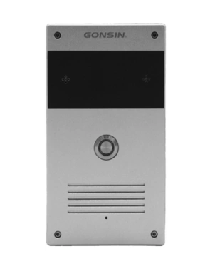 Network Broadcasting Voice Intercom Terminal GX-PB8221A-KGX-PB8221B-K