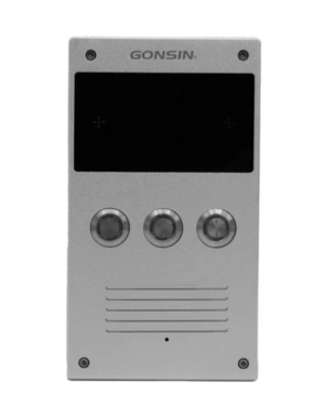 Network Broadcasting Voice Intercom Terminal