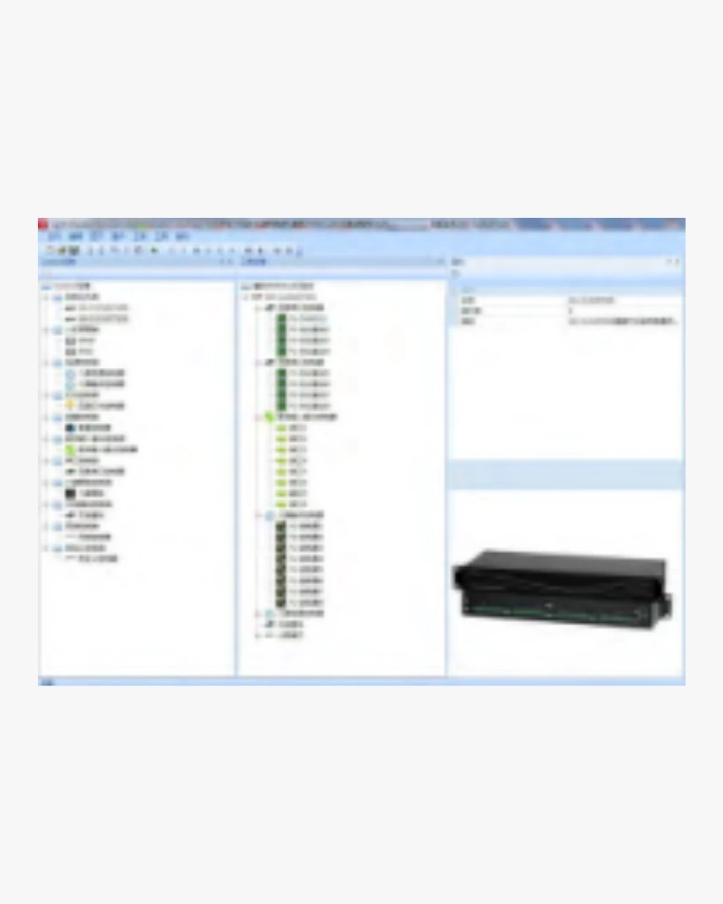 Central Programming Software