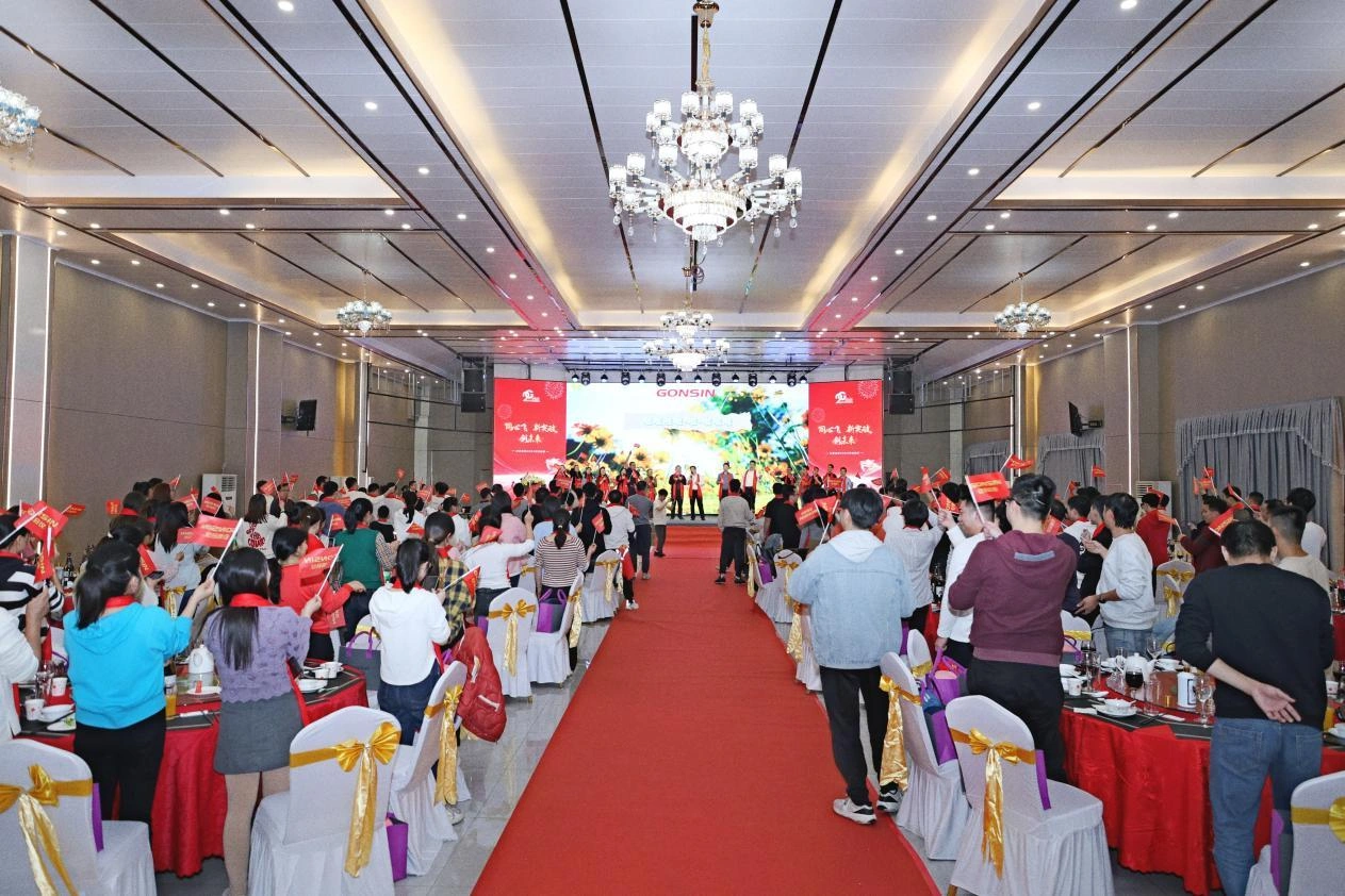 Banquet-style Layout