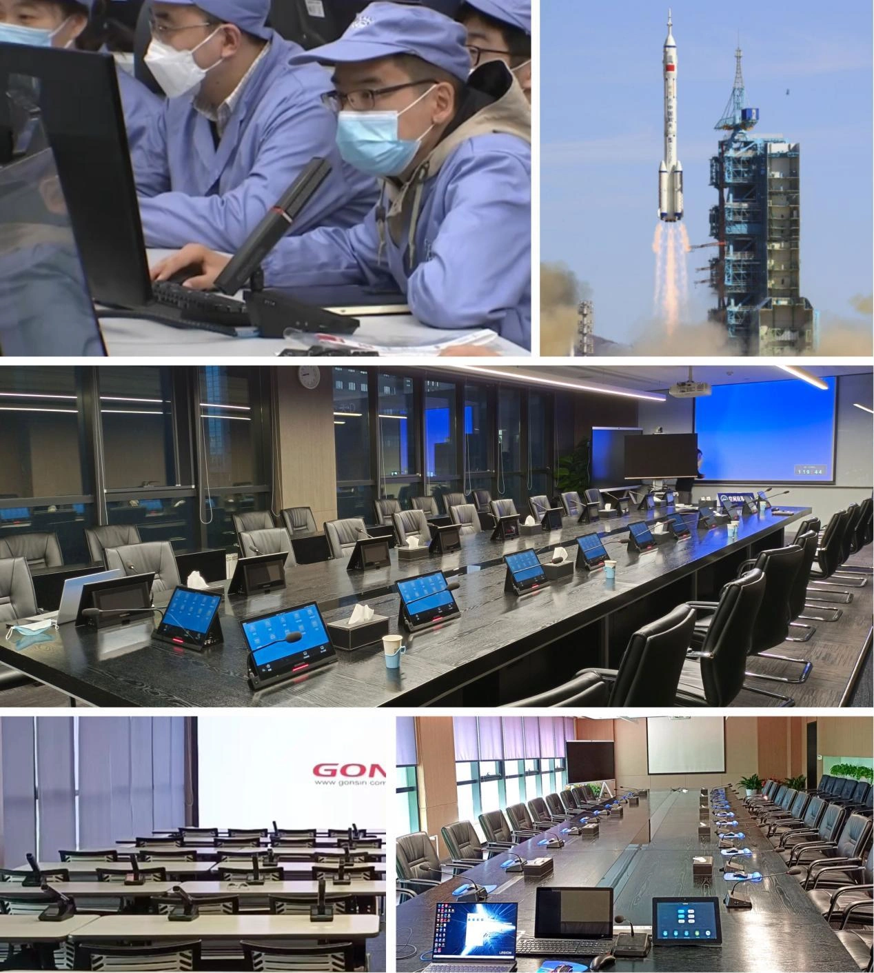 Chinese Academy of Sciences (CAS)