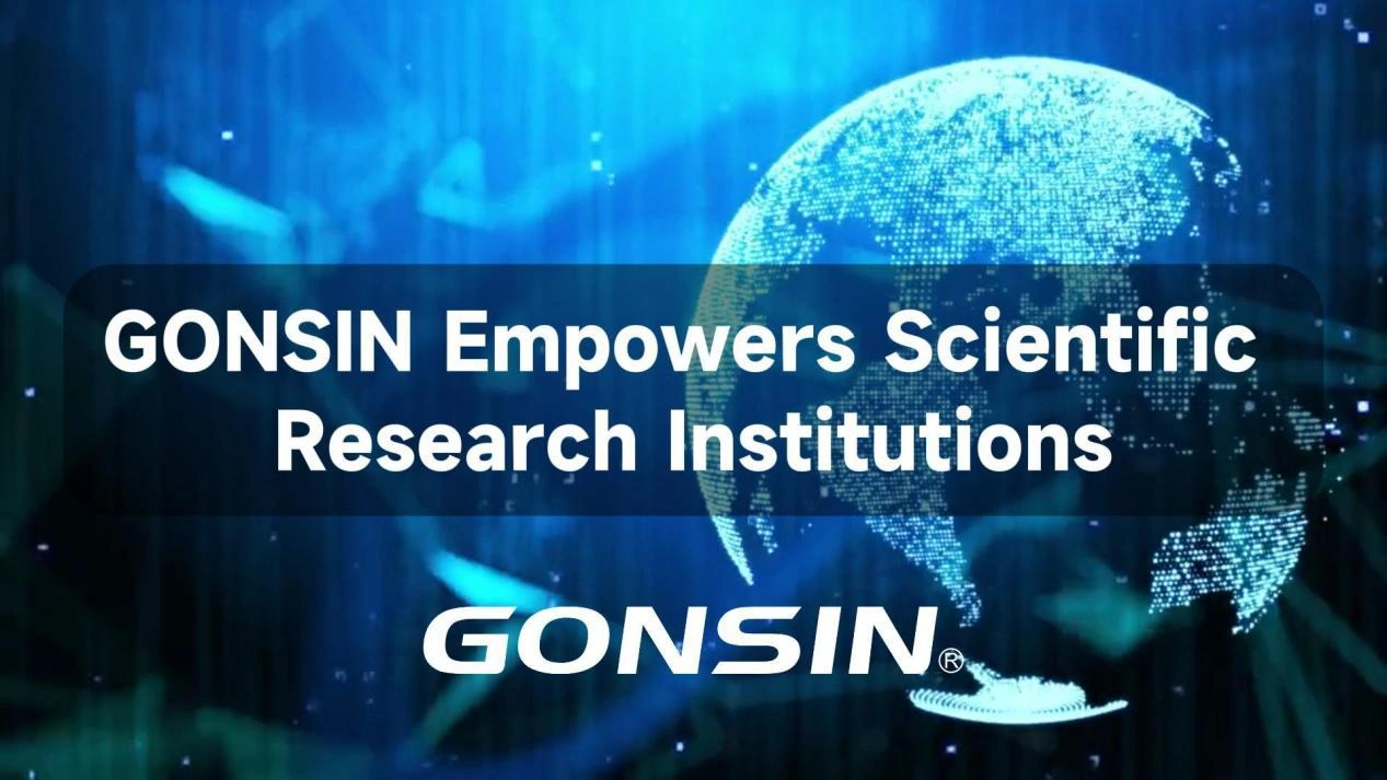 GONSIN Empowers Scientific Research Institutions