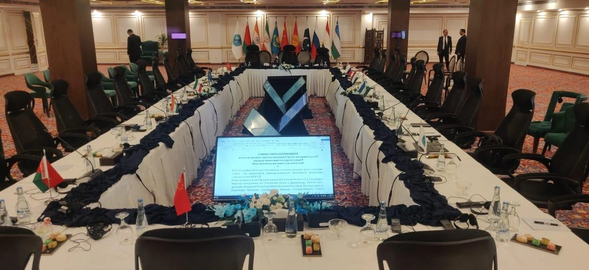 GONSIN ProAV Design for International Conference