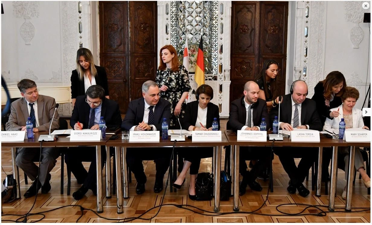 Georgian Parliament Events