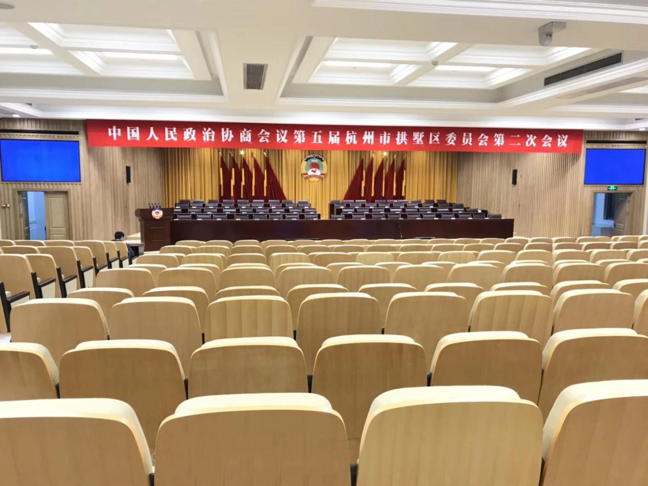 Gongshu District People's Government in Hangzhou, Zhejiang Province