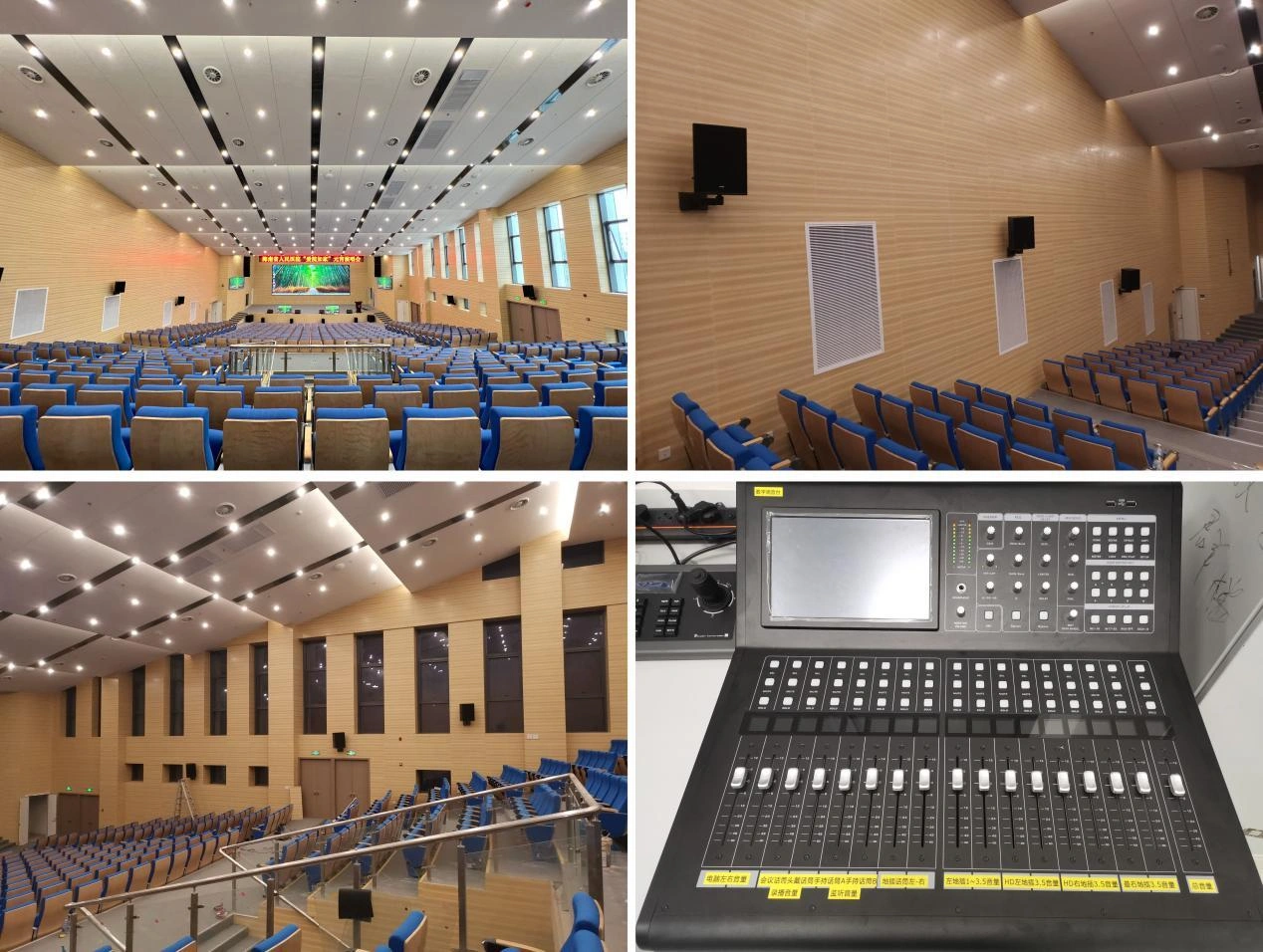 Hainan General Hospital