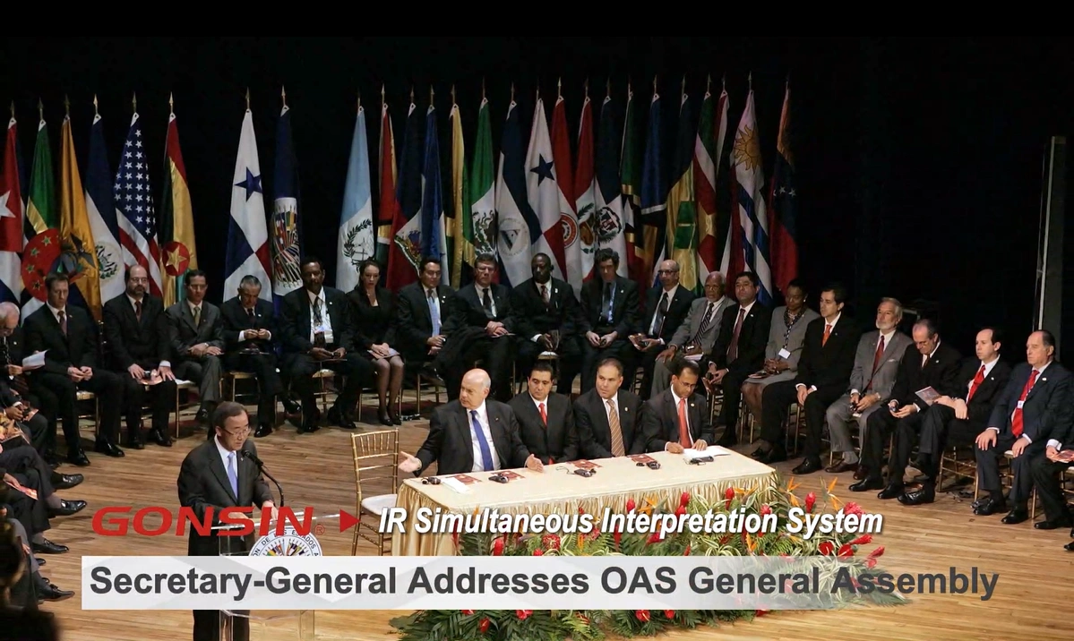 IR Simultaneous Interpretation System Gonsin