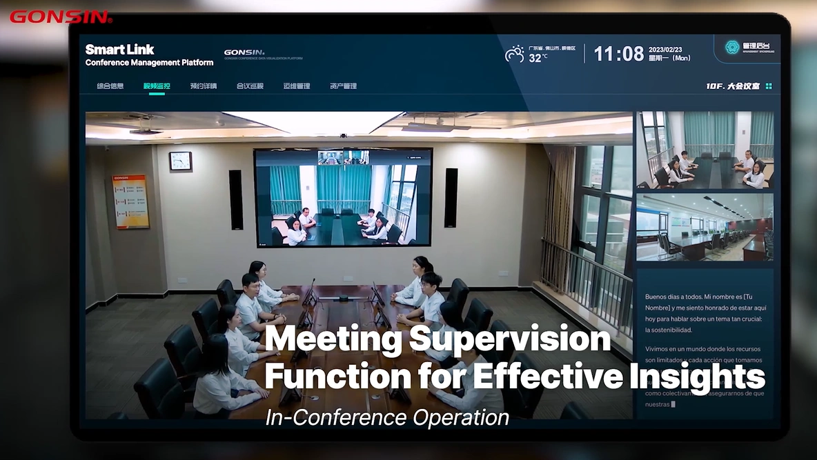 In-Conference Operation Gonsin