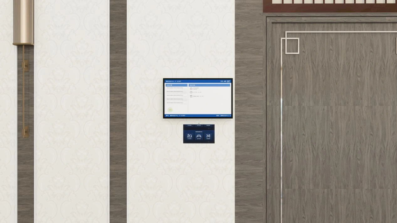 Intelligent Management (conference reservation, information release, central control & matrix, environmental monitoring)