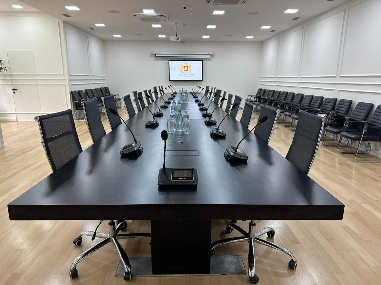 Ministry of Environmental Protection and Agriculture of Georgia