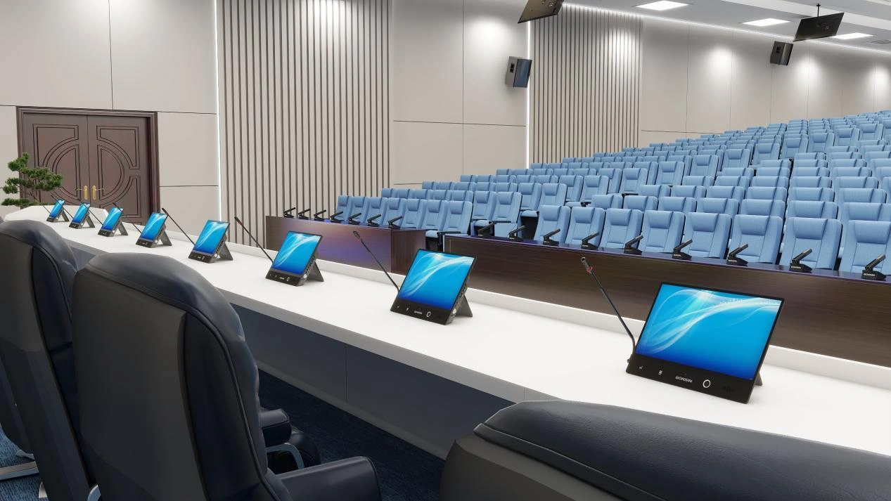 Paperless Conference System Design