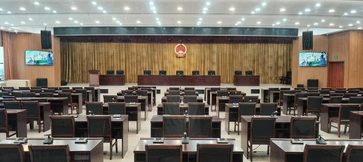 People's Congress of Xi County, Xinyang City, Henan Province