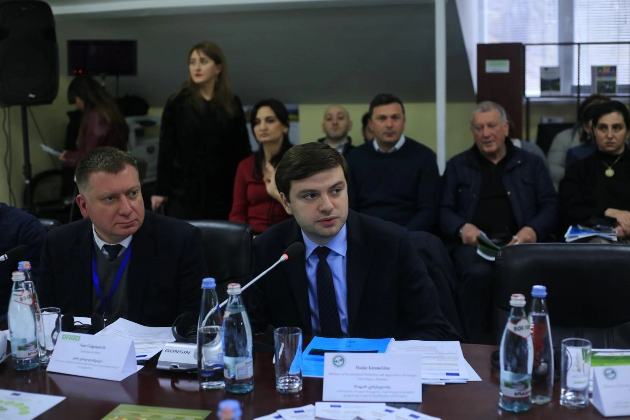 Rural Development Project Conference in Tetri Tskaro, Georgia