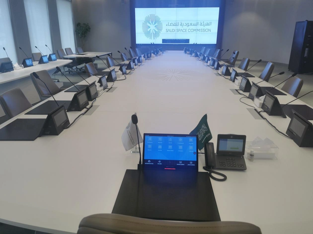 Saudi Space Commission Gonsin