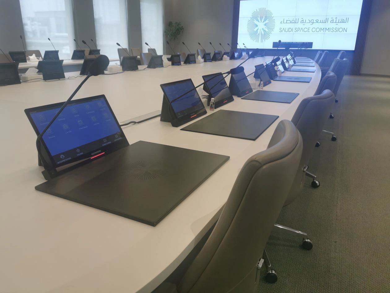 Saudi Space Commission