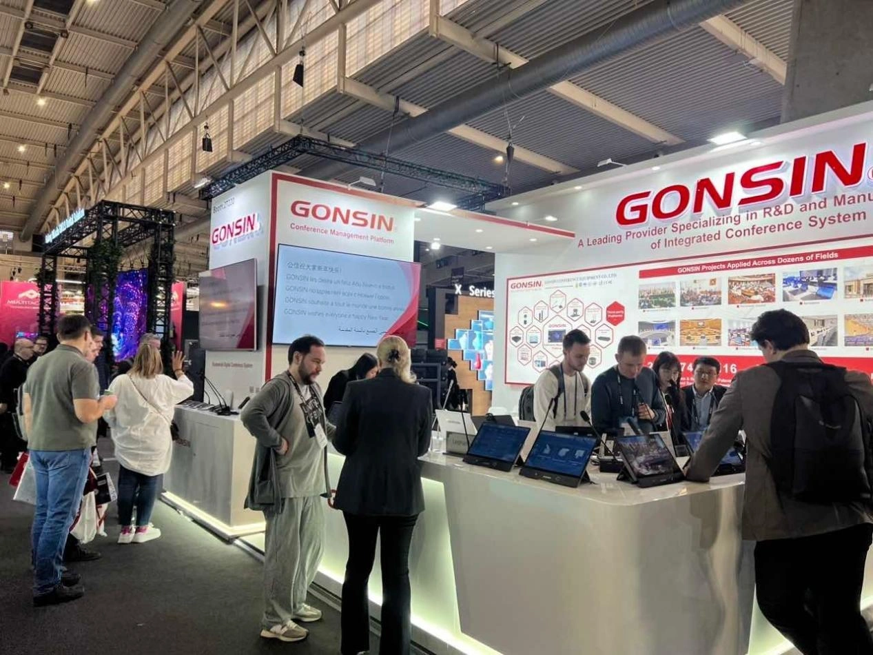 Smart Conferencing, Seamless Integration Gonsin